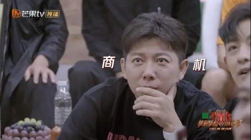 娱乐圈也在吃歌手节目的瓜