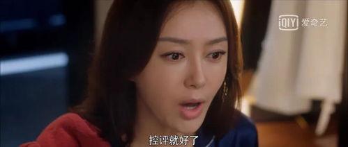 娱乐圈吃瓜cp是真的吗